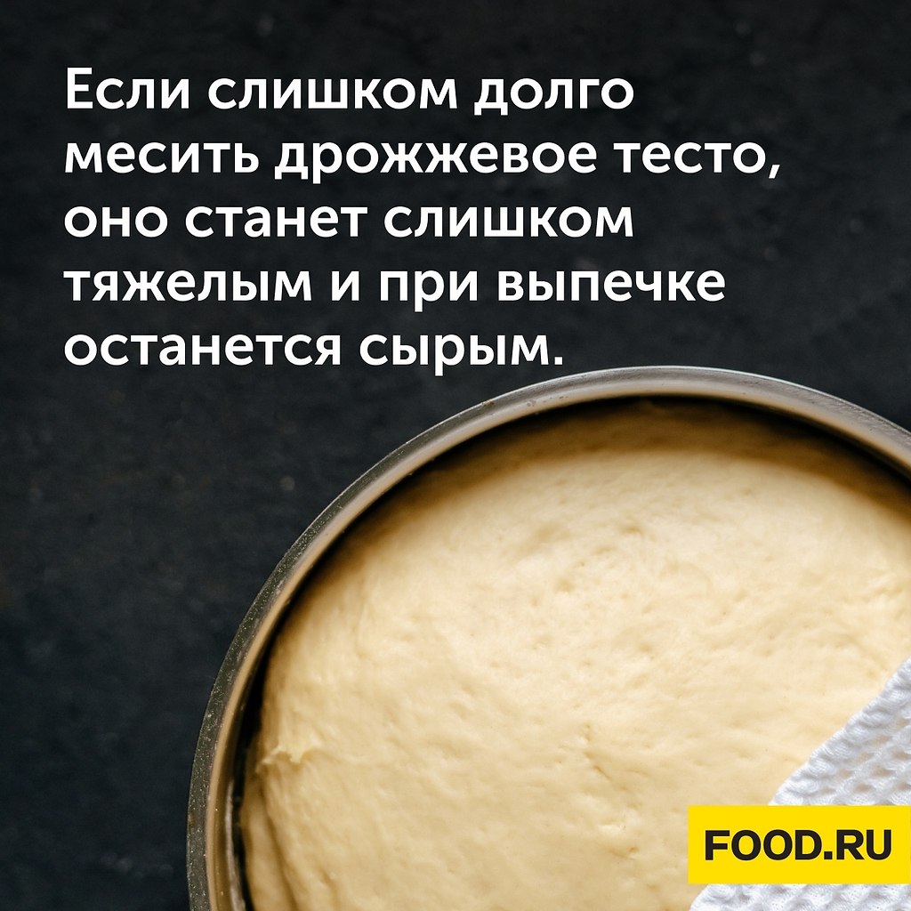 #_@foodrumedia