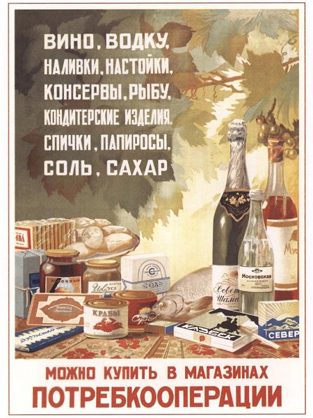  ... No comments... - 6
