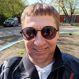 ��������, ����������, 54 ����