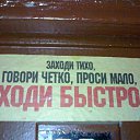 ���� ��������, ������������ - ��������� 27 ���� 2022 � ������ ������ ��������