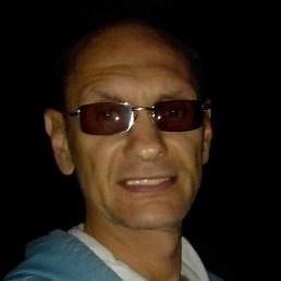 ���������, ������, 54 ����