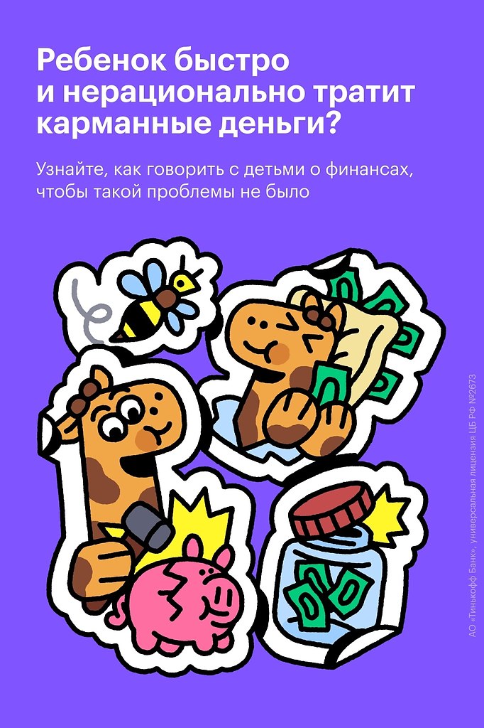  52%     ,    ,   ...