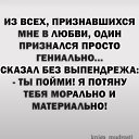 ���� �����, �����������-��-����� - ��������� 20 ������� 2022 � ������ ���� ����������