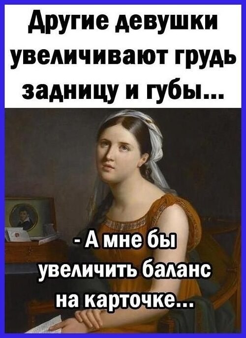   - 14  2023  17:49 - 2