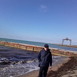 ������, ����, 45 ���