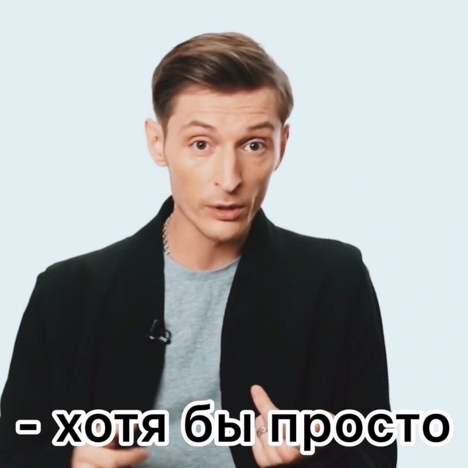e a, a  ae Bo! - 3