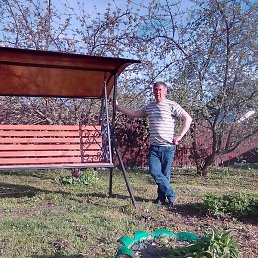 ϸ��, ������, 67 ���