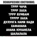 ���� �������, ������ - ��������� 29 ��� 2022 � ������ ������ ��������