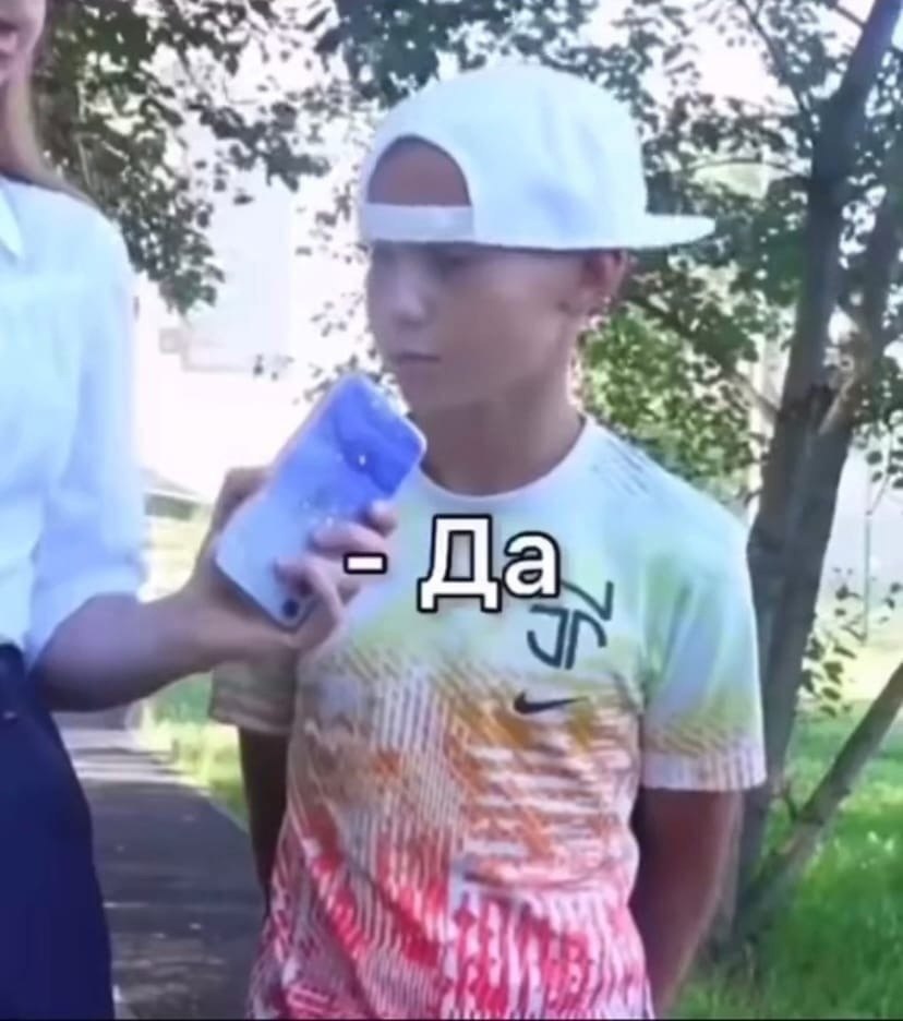 ,      ! - 4