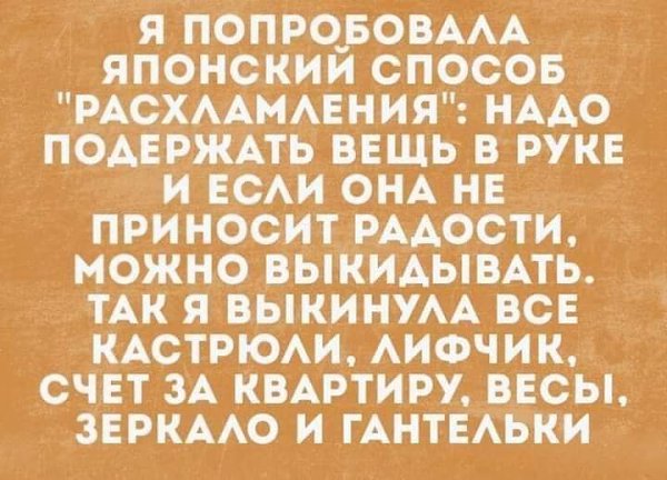 :)  -   .  ....
