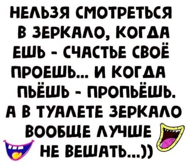 :)