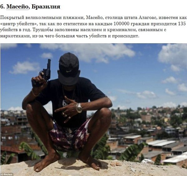 7 c ac ec  , op   - 6