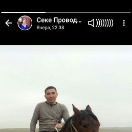  , , 48  -  18  2022