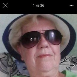 ���� �������, ������, 75 ��� - ��������� 5 ������� 2022