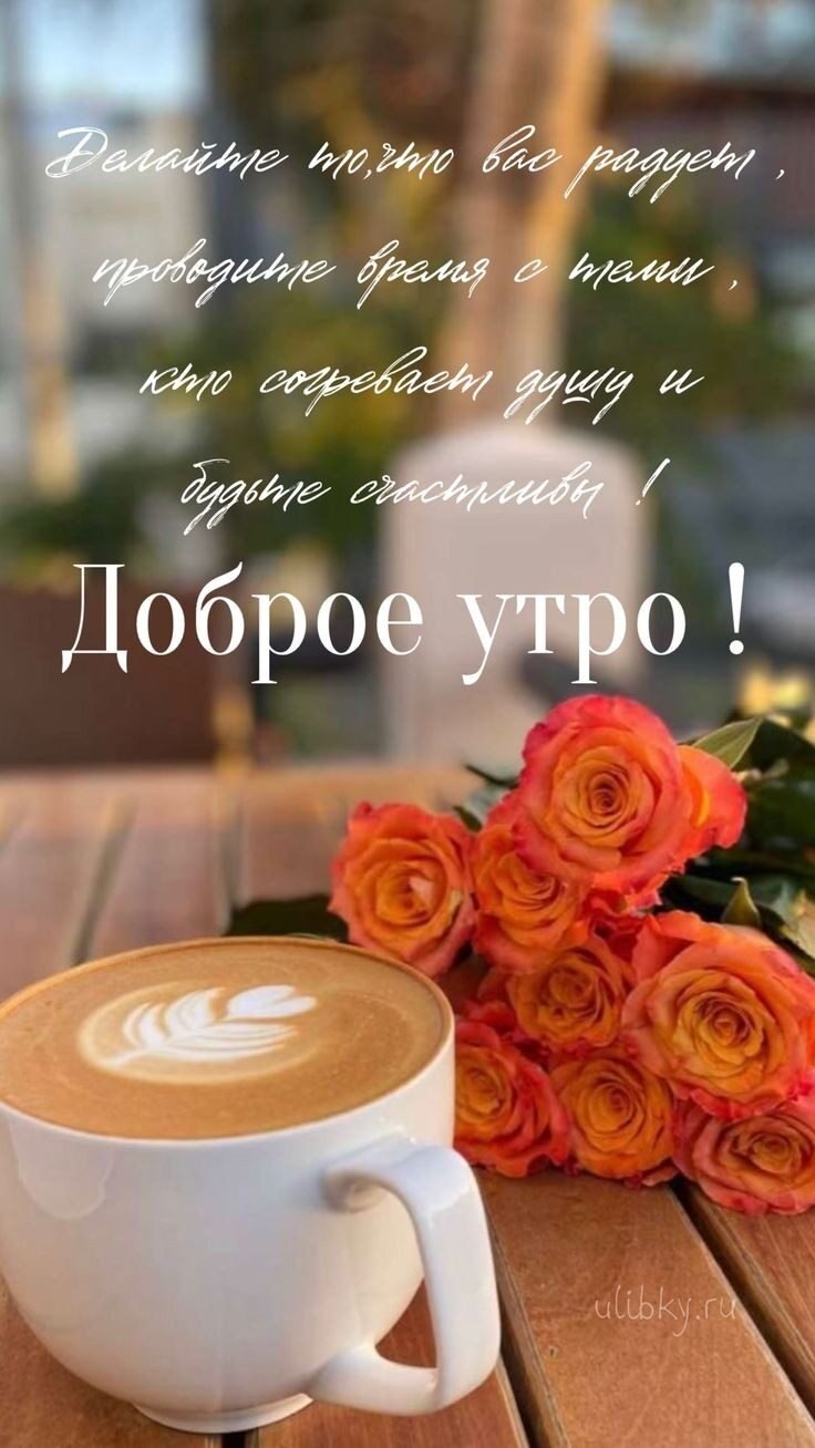 ***Victoria Viktorovna*** - 4  2022  07:00