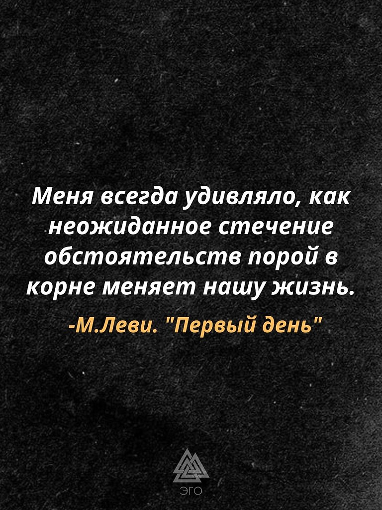  ,       ...