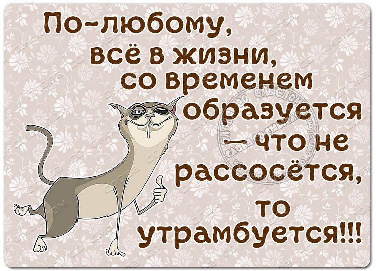 :)