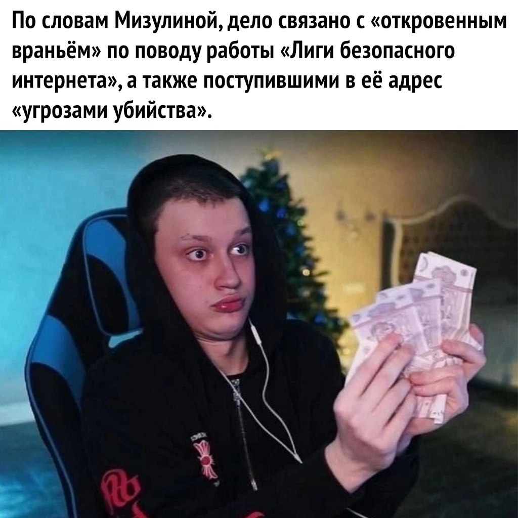   - 2