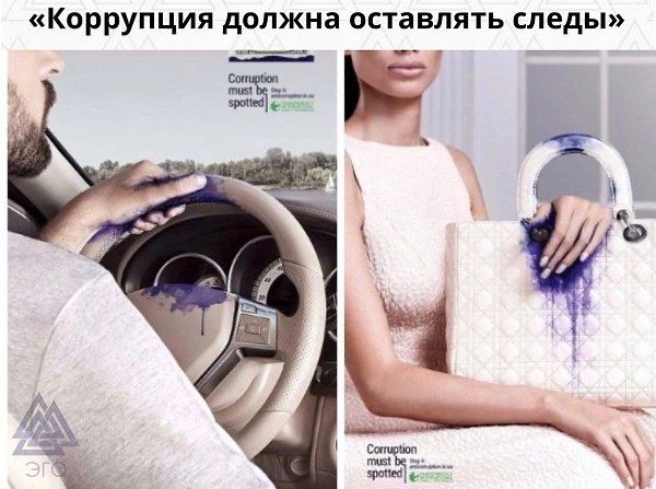 Социальная рекламa, которая никогo не оставит равнодушным - 2
