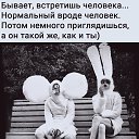 ���� Vera, �����, 47 ��� - ��������� 12 ���� 2022 � ������ ���� ����������