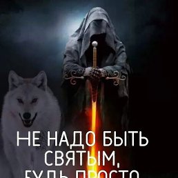 , , 43 