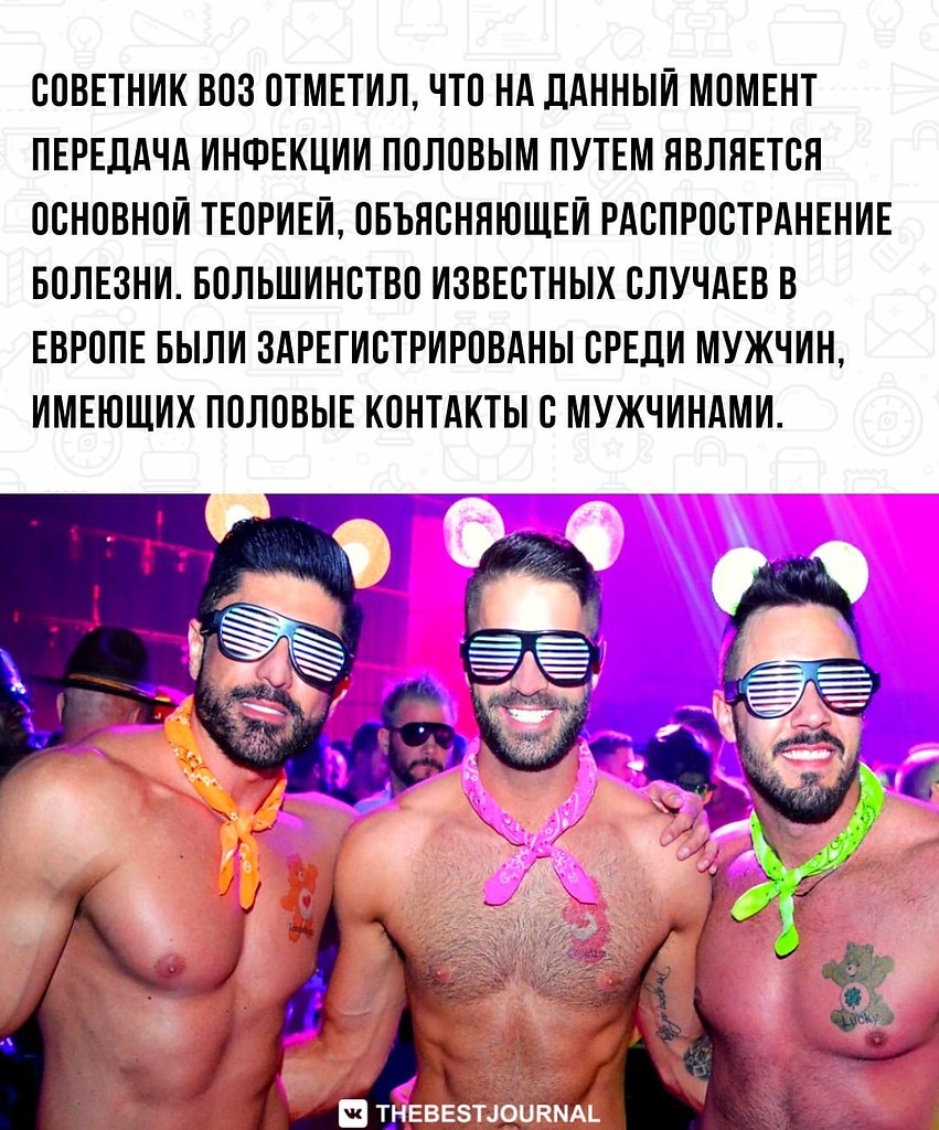 BEST | , ,  - 24  2022  20:08 - 4