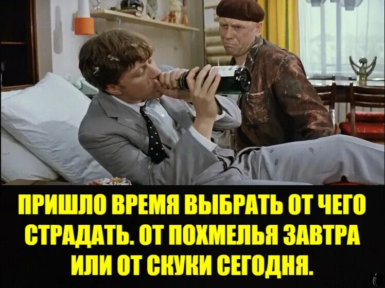 ***Victoria Viktorovna*** - 1  2023  08:15
