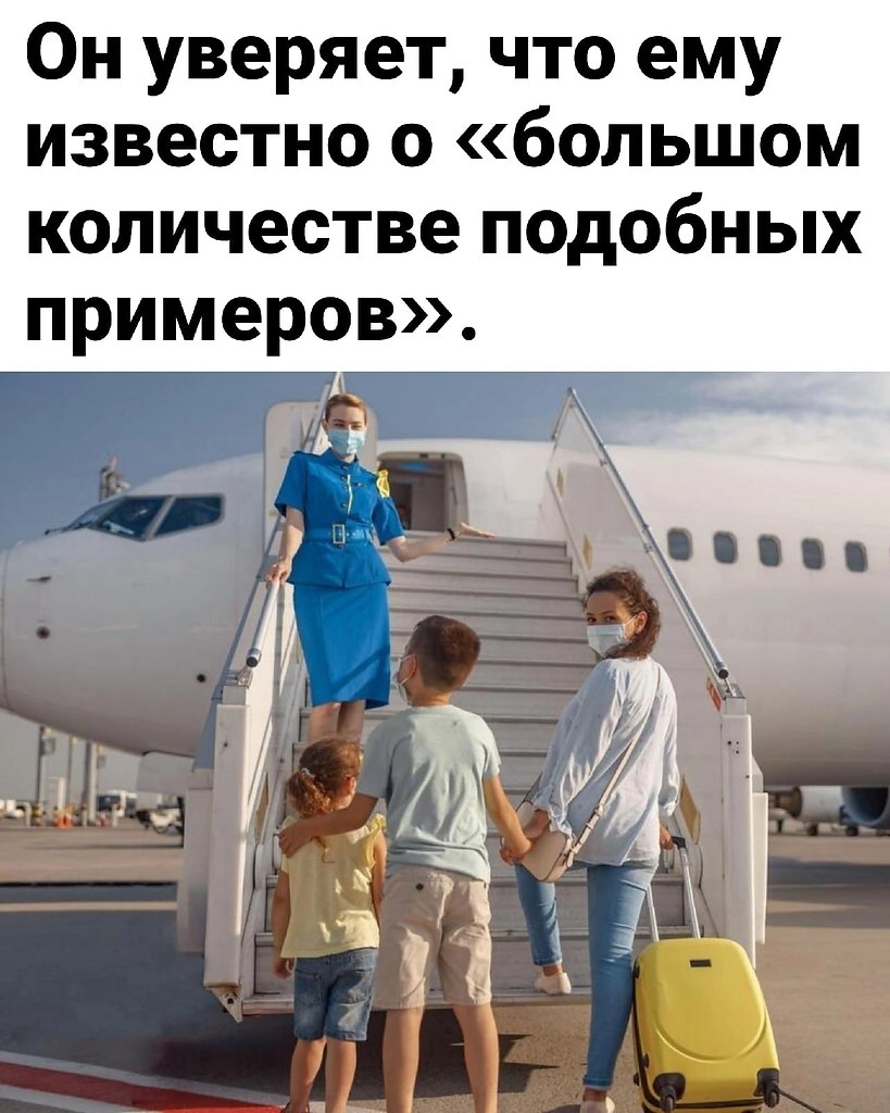   - 2
