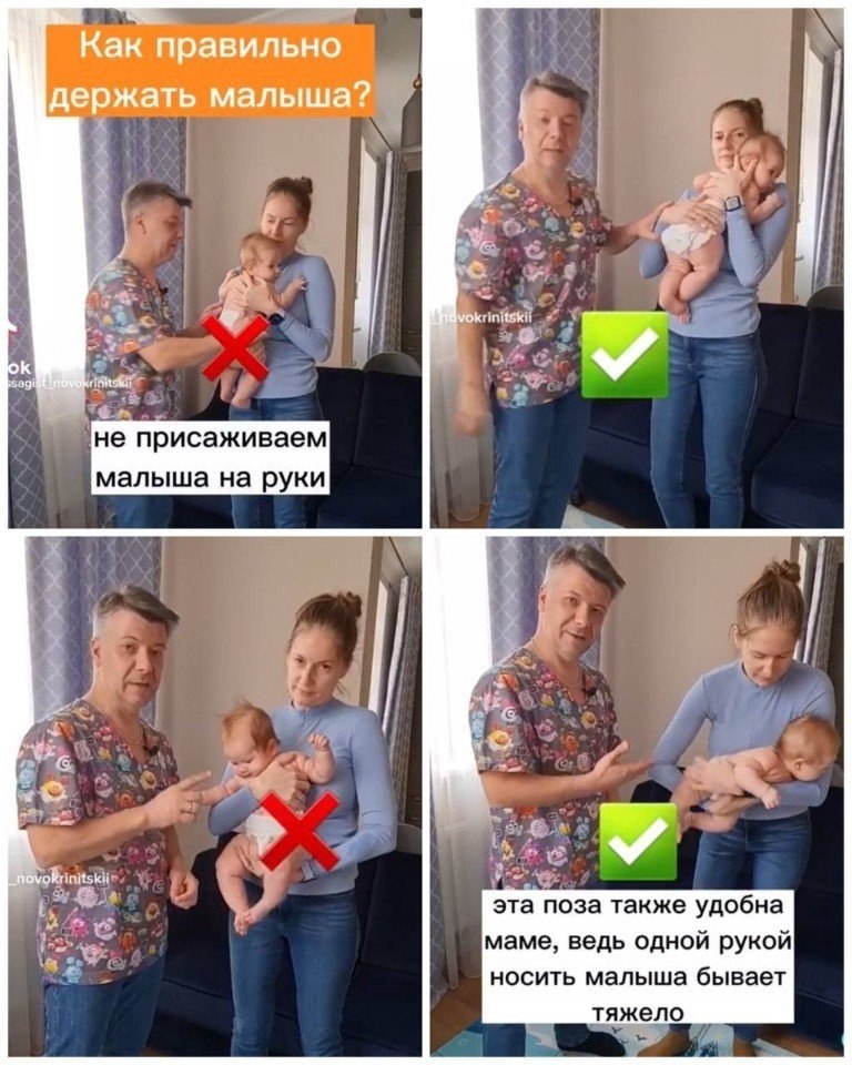    .   