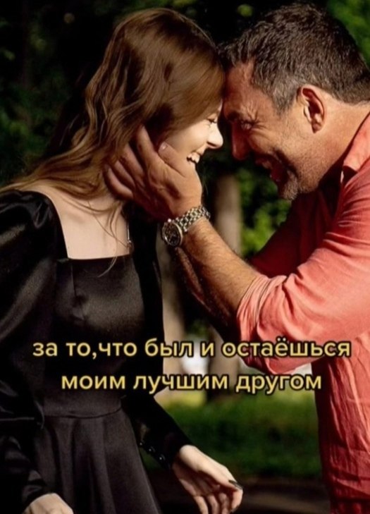 ,    ,     ... - 4