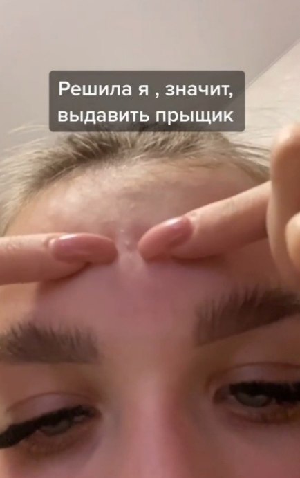    , !