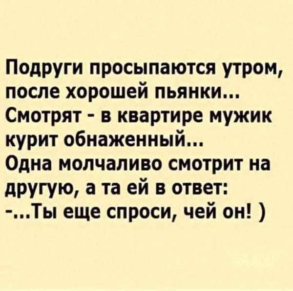 ***Victoria Viktorovna*** - 2  2023  11:57