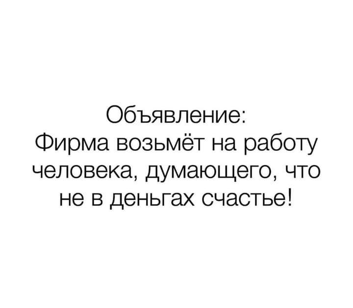   ! - 9  2023  20:01