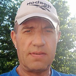 Arcadie, , 54 