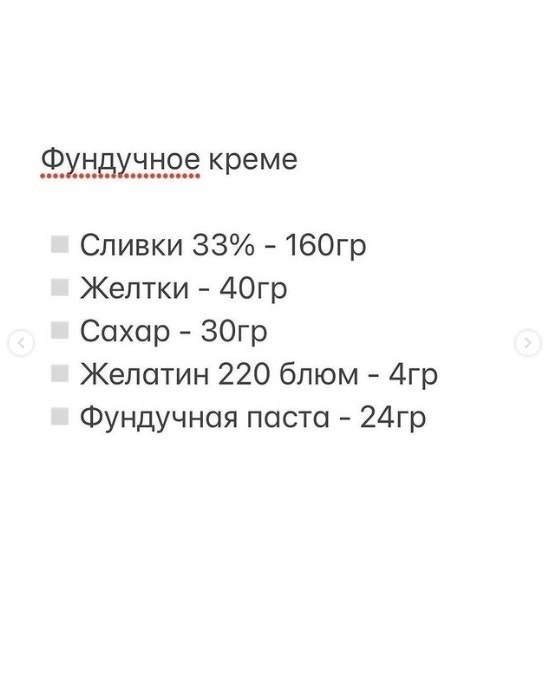   -  - ǻ.   (1  , d16)  (1) - 1  - 45  ... - 2