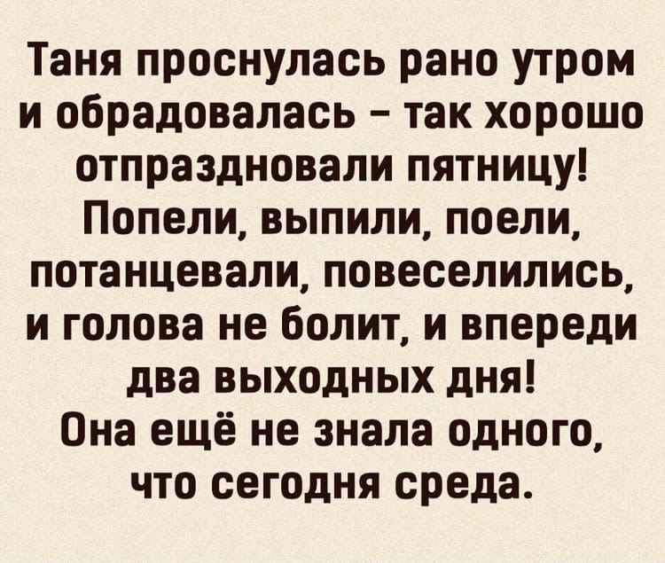 � ����� ������. ���� �����������, ��� ������������� �������