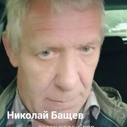 , , 56 