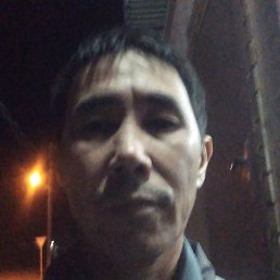 ��������, �������, 45 ���