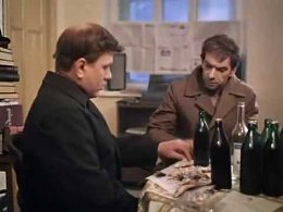 До сих пор стабильности НЕТ!