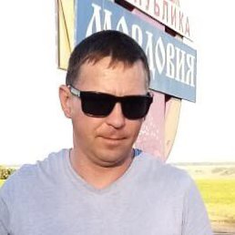 �������, ������, 44 ����