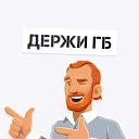 ���� �������, ���������, 42 ���� - ��������� 15 ������� 2023