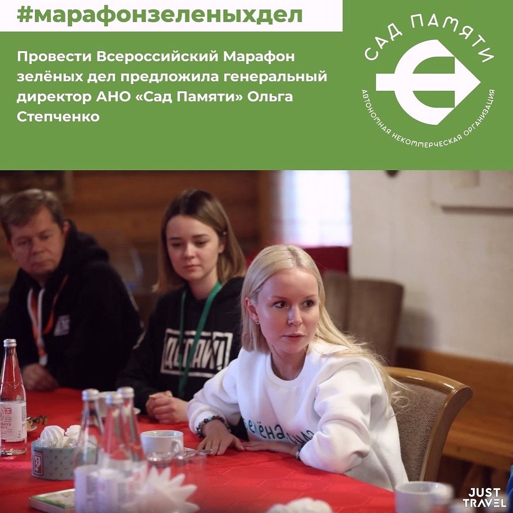 ocop, a oo oee e co ce cpa! apao e e poo  occ epe, ... - 7