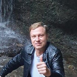 �����, ������, 45 ���