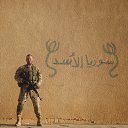  , -, 64  -  9  2022    &quot;&quot;  