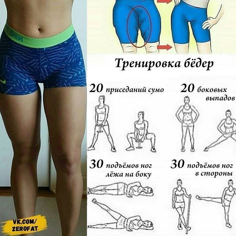     ! - 4