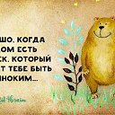 ���� ��������, ������ - ��������� 14 ����� 2022 � ������ ������ ��������