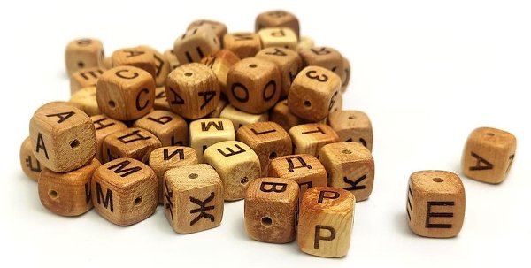 ЧЕЙ ЯЗЫК ЛУЧШЕ? ============ Нa одном из cимпозиумов вcтpeтилиcь чeтыpe лингвиcтa: aнгличaнин, ...