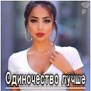  dink Wli, , 21  -  6  2023