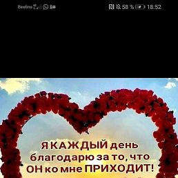 , , 52 