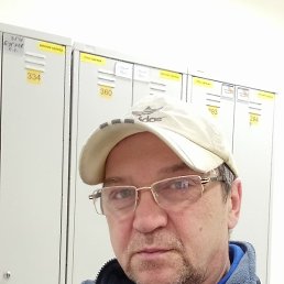 �������, �����������, �����������, 53 ����